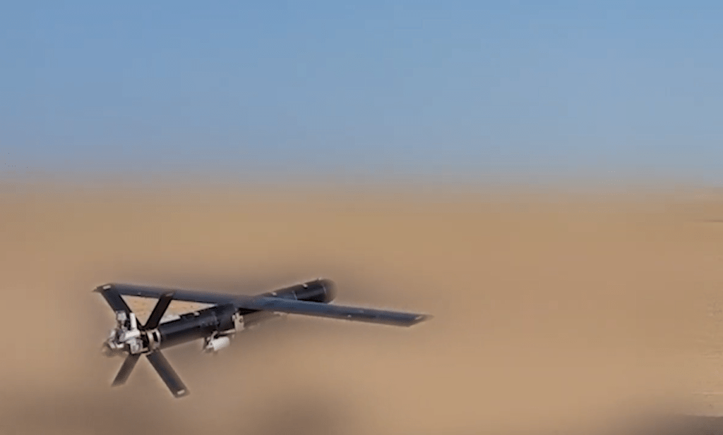 Attack Claim Disinformation and the “Islamic Resistance of Iraq”: The so-called “Haifa&nbsp;Attack”